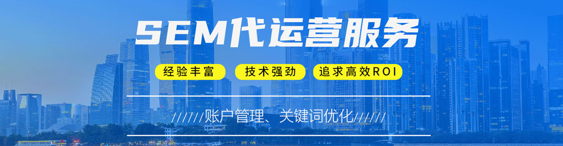定结信息流托管